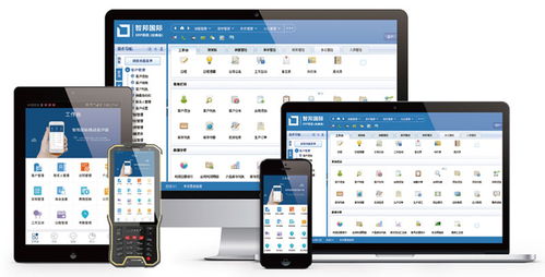 捷報不斷 智邦國際榮獲2021年度優秀軟件產品，秘訣揭曉——深入市場調研驅動創新